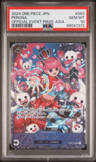 PSA 10 Perona OP06-093 Flagship Prize Event 2024 Promo Japanese One Piece Card