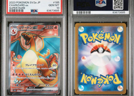 2023 Pokemon Japanese SV2a Charizard ex #185 PSA10