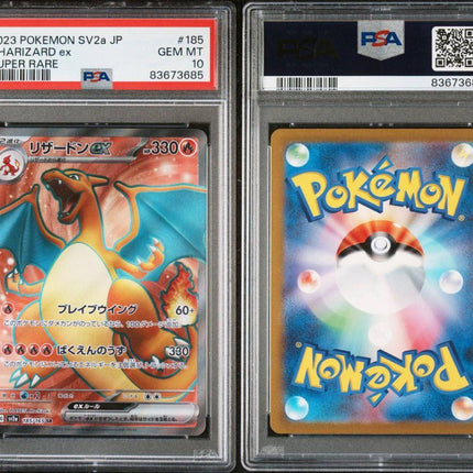 2023 Pokemon Japanese SV2a Charizard ex #185 PSA10