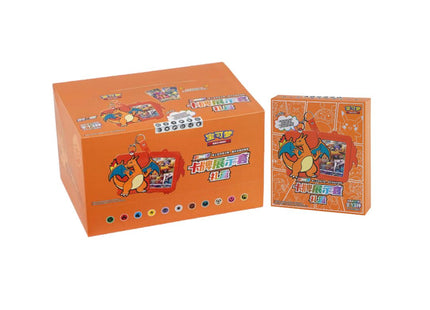 Simplified Chinese Pokemon Charizard Premium Gift Blind Box