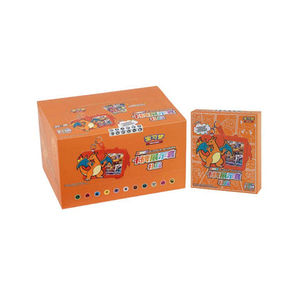 Simplified Chinese Pokemon Charizard Premium Gift Blind Box