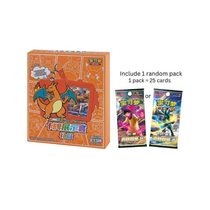 Simplified Chinese Pokemon Charizard Premium Gift Blind Box