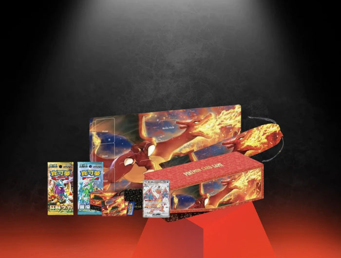 Charizard Premium EX Collection