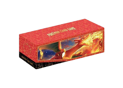 charizard box