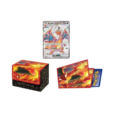 charizard special ex card