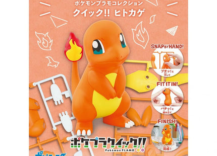 Pokemon Charmander Plamo Collection