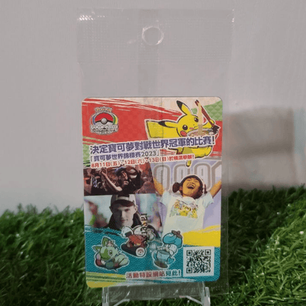 Chinese Pokemon Scarlet & Violet Pikachu World Championships 2023 Promo Card