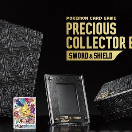 Pokemon Precious Collector Box Chinesex