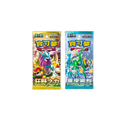 Chinese Pokémon Cyber Judge sv5M & Wild Force sv5K Bundle Set Box 