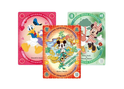 Disney Joy Holiday Series Collection Box Kakawow 