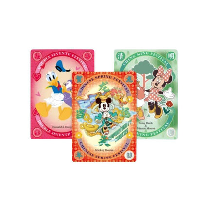 Disney Joy Holiday Series Collection Box Kakawow 