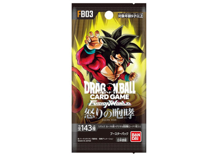 DRAGON BALL FB03 RAGING ROAR BOX CASE