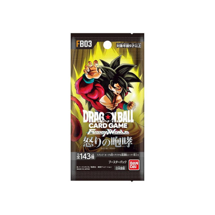 FB03 Dragon Ball TCG