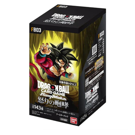 FB03 DRAGON BALL RAGING ROAR BOX