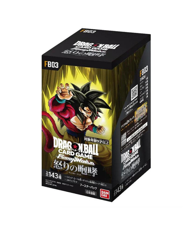 FB03 DRAGON BALL RAGING ROAR BOX