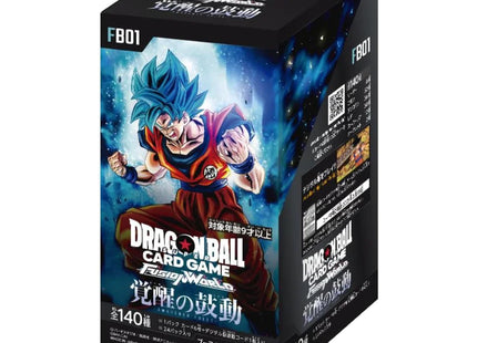 DRAGON BALL FB01 SUPER FUSION WORLD AWAKENED PULSE BOX