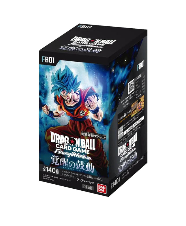 DRAGON BALL FB01 SUPER FUSION WORLD AWAKENED PULSE BOX