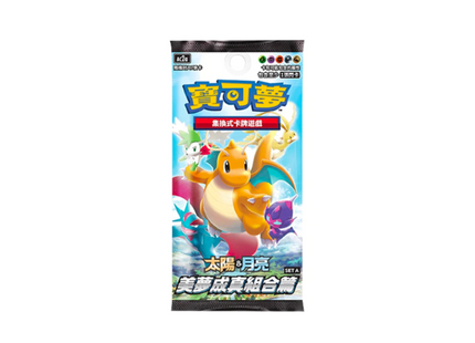 Get Chinese Pokemon Sun & Moon Dreams Come True Set A Booster Pack