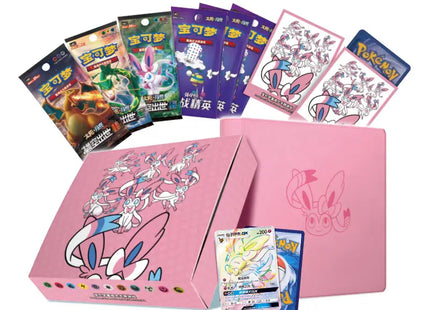 [Chinese] Pokemon Sylveon Eevee GX Gift Box (CSMY5 C)