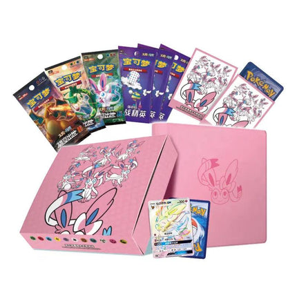 [Chinese] Pokemon Sylveon Eevee GX Gift Box (CSMY5 C)