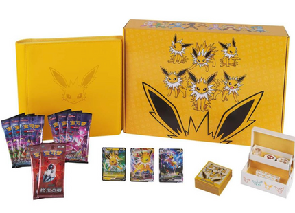 Pokemon Eevee Evolution Premium Gift Box Jolteon