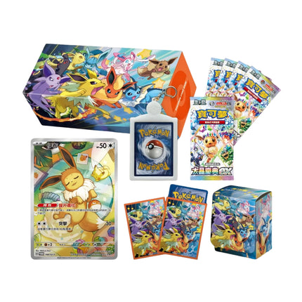 Eeveelution Family Pokémon Gift Box