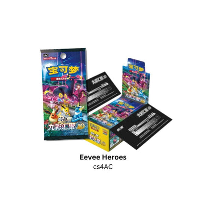 chinese eevee heroes nine colors gatherings jumbo box