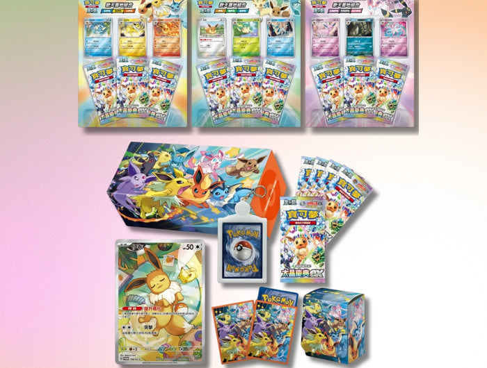 <h1>Pokémon Eeveelutions Series</h1>