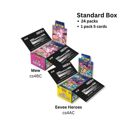 eevee mew nine colors gathering standard box