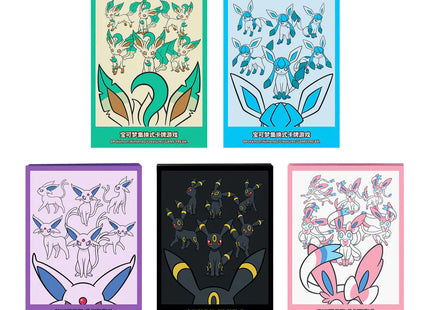 Pokemon Chinese Edition Eevee GX Full Bundle Gift Box Set - Espeon, Glaceon, Sylveon, Leafeon & Umbreon 