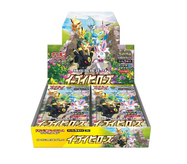 Pokemon TCG Japanese Eevee Heroes Booster Box