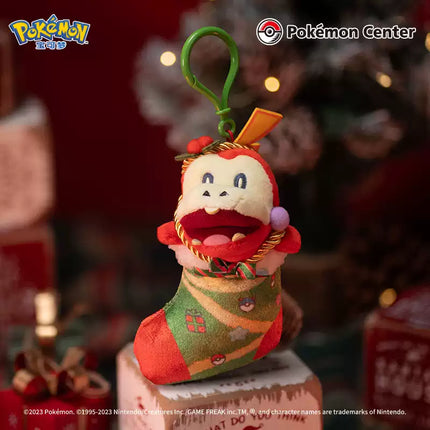 Pokemon Center China Christmas Plush