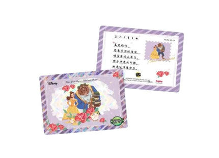 Disney Joy Holiday Series Collection Box Kakawow 