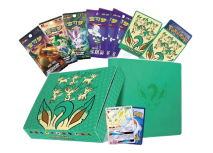 Pokemon Eevee GX Leafeon Gift Box