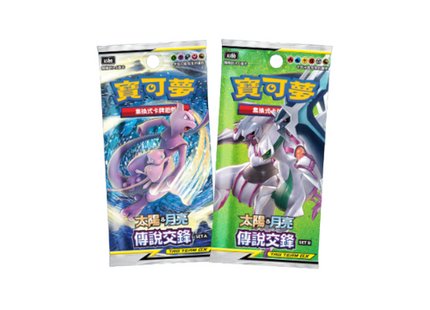 chinese pokemon legendary clash booster packs