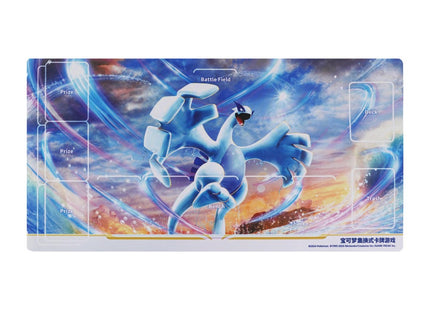 Lugia Playmat