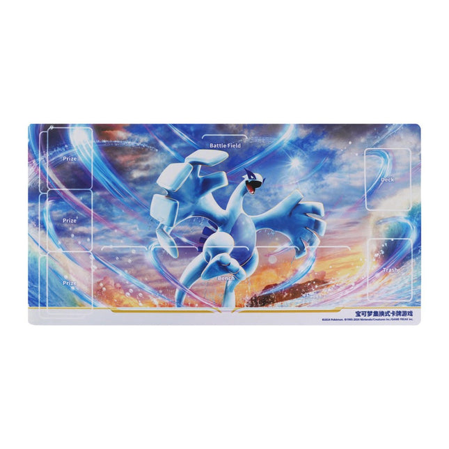 Lugia Playmat