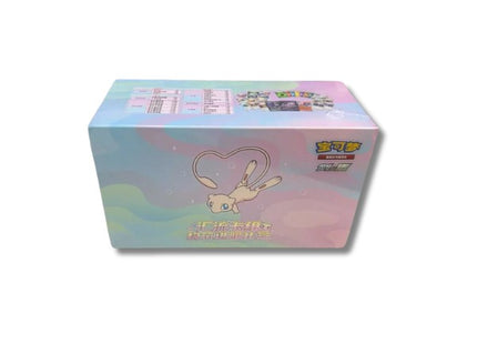 Simplified Chinese Pokemon Mew Pink Advance Deck Box