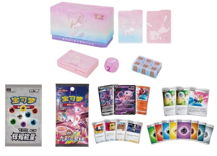 Simplified Chinese Pokemon Mew Pink Advance Deck Box