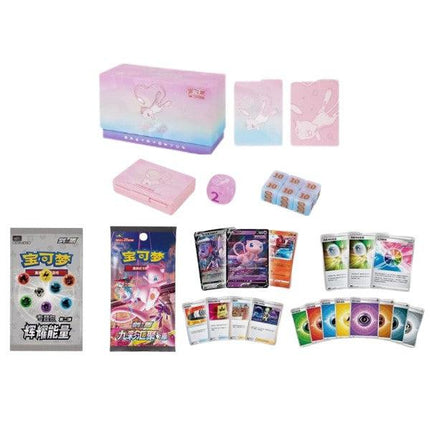 Simplified Chinese Pokemon Mew Pink Advance Deck Box