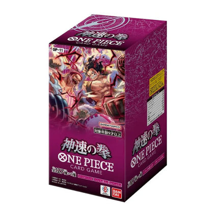 [JAPANESE] OP11 One Piece TCG  A Fist of Divine Speed [PRE-ORDER]