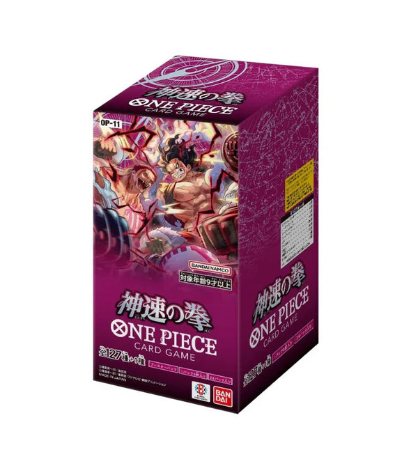 [JAPANESE] OP11 One Piece TCG  A Fist of Divine Speed [PRE-ORDER]