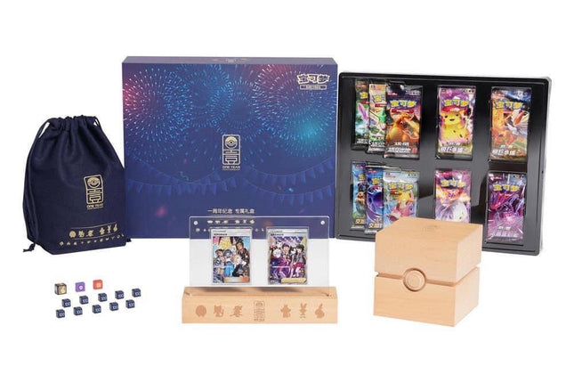 Simplified Chinese Pokemon TCG One Year Anniversary Alola Gift Box