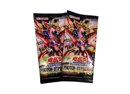 Yu Gi OH! Photon HyperNova