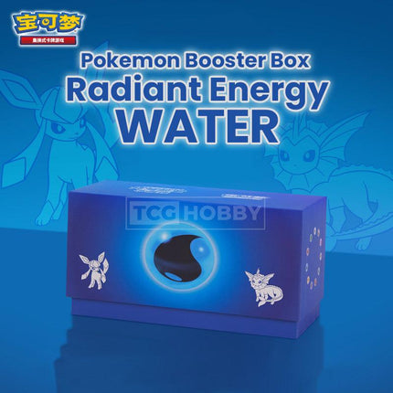 Simplified Chinese Pokemon TCG Radiant Energy Box Collectible Card - Water