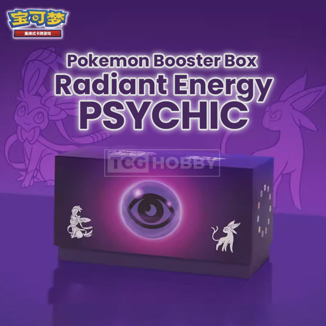 Simplified Chinese Pokemon TCG Radiant Energy Box Collectible Card - Psychic