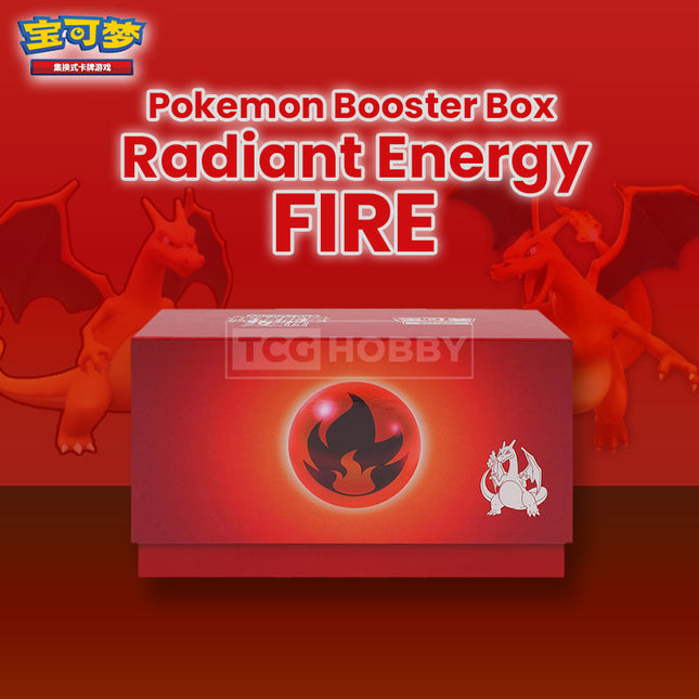 Pokemon TCG Radiant Energy Pokémon Card Collection Binder Gift Box Fire