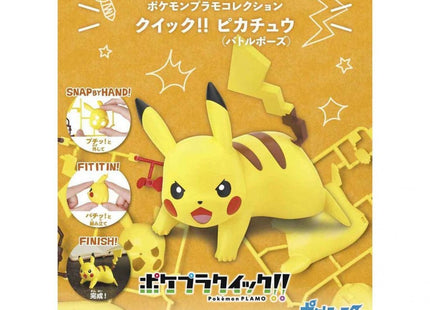  Pokemon Plamo Collection Pikachu Battle Pose