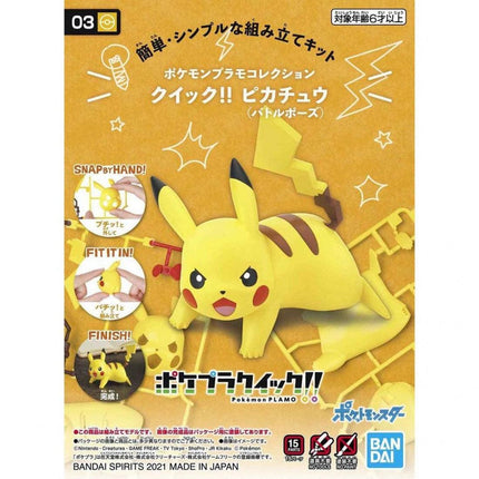  Pokemon Plamo Collection Pikachu Battle Pose