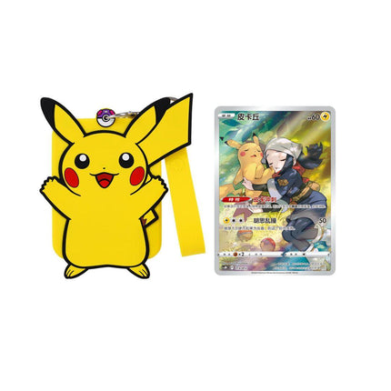 Simplified Chinese Pokemon Charizard Premium Gift Blind Box Pikachu